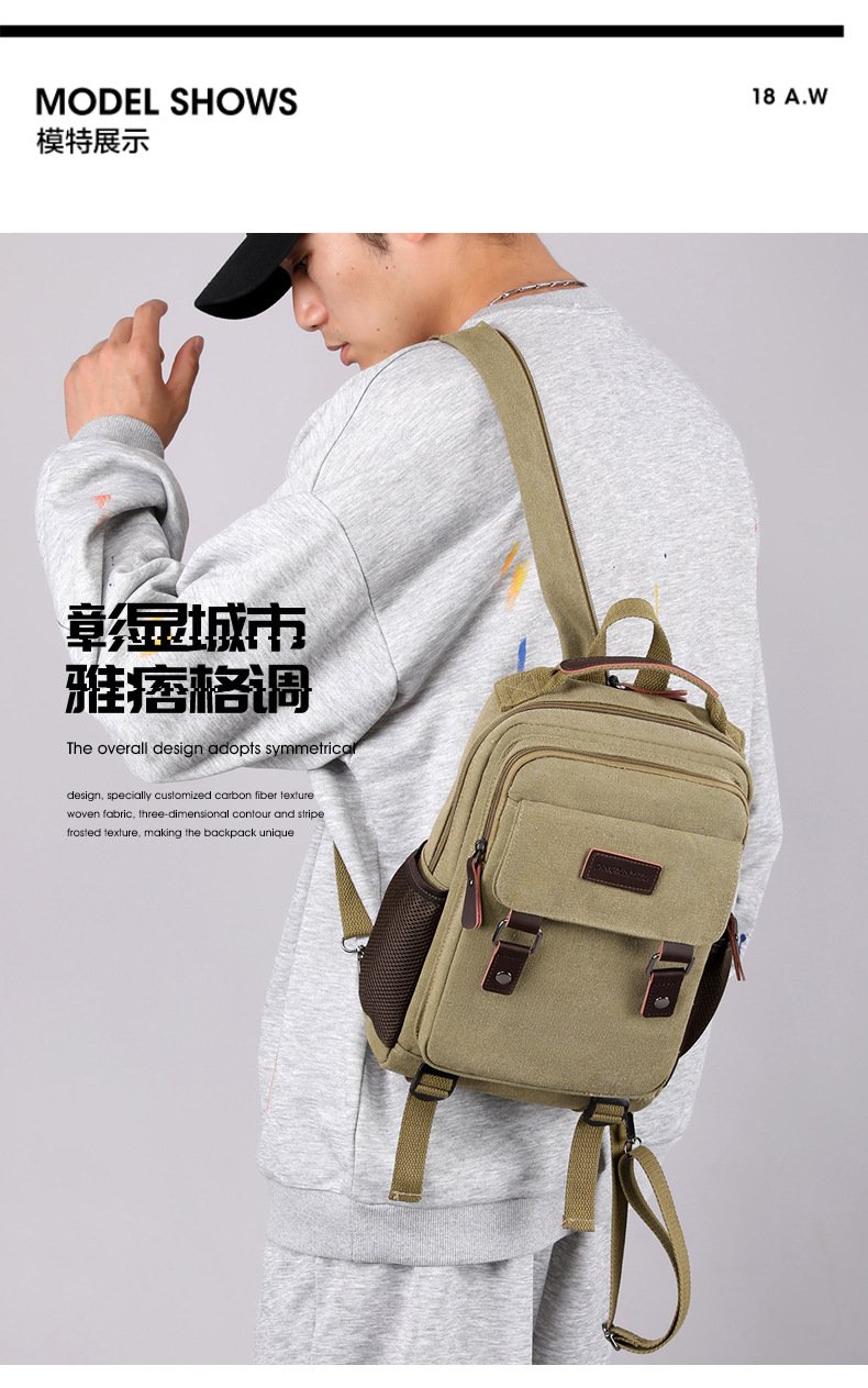Women Bags Medium Size - New Canvas Chest Bag Men Large
