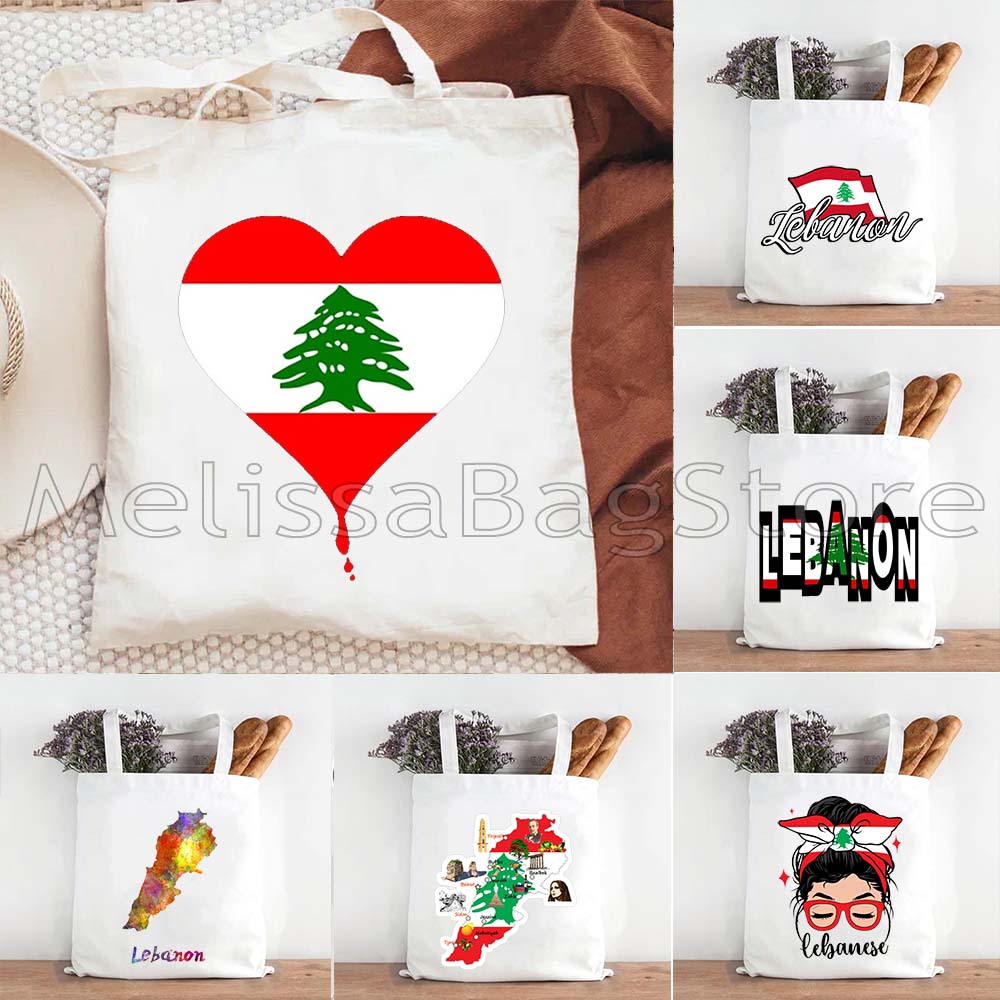 Love Beirut Lebanese Lebanon F - Women Bags Lebanon 리뷰 및 가격
