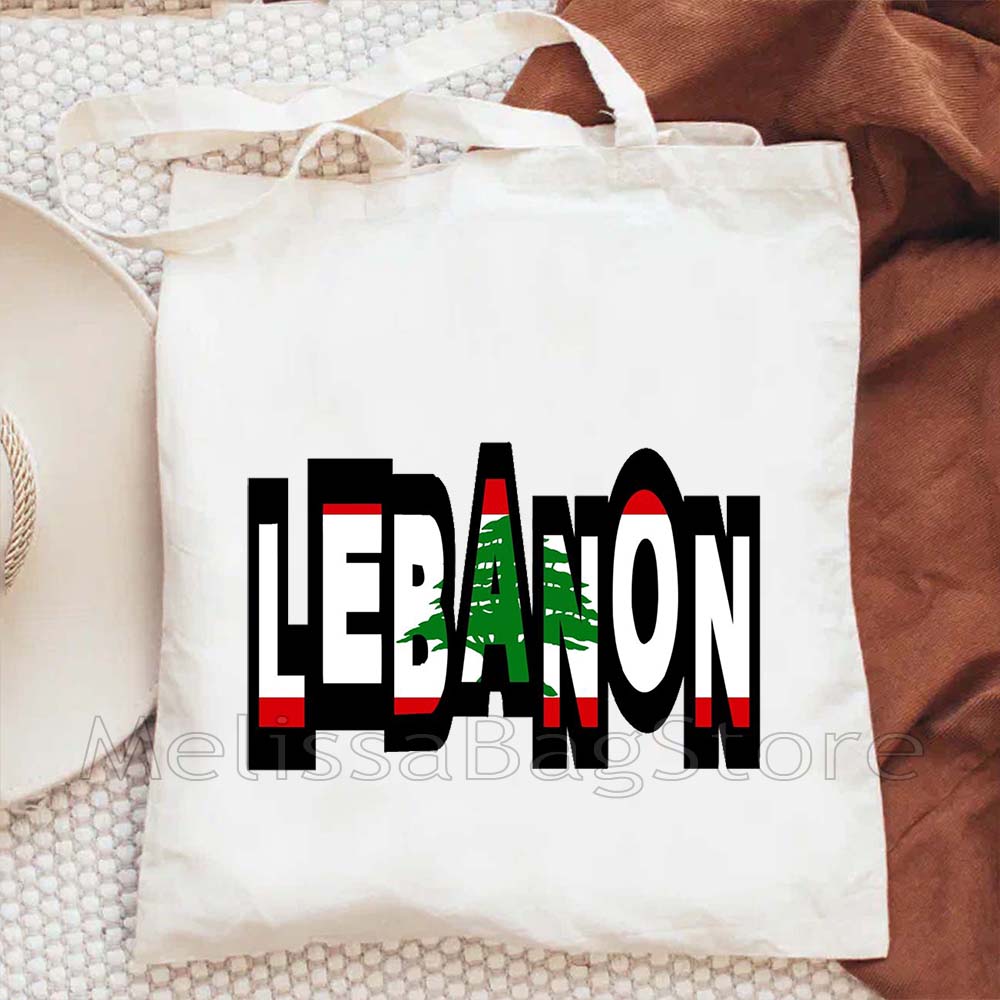 Love Beirut Lebanese Lebanon F - Women Bags Lebanon 리뷰 및 가격