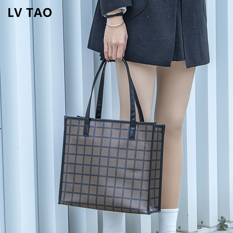 Women Beach Shoulder Bag Plaid - Women Bags Lv 리뷰 및 가격