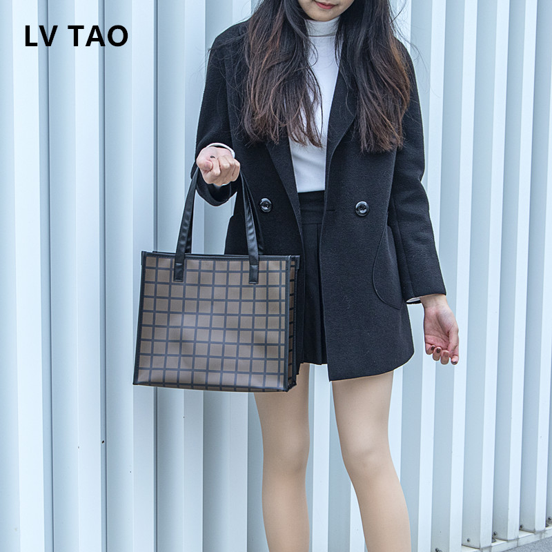Women Beach Shoulder Bag Plaid - Women Bags Lv 리뷰 및 가격
