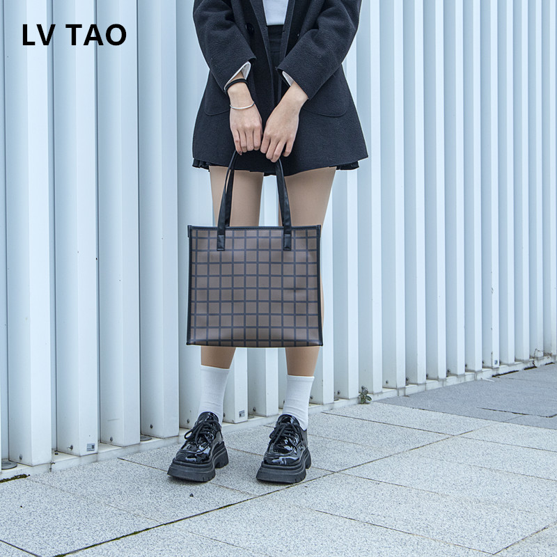 Women Beach Shoulder Bag Plaid - Women Bags Lv 리뷰 및 가격