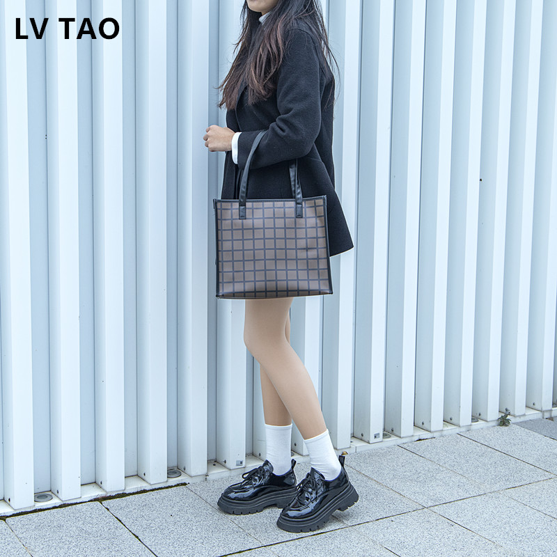 Women Beach Shoulder Bag Plaid - Women Bags Lv 리뷰 및 가격