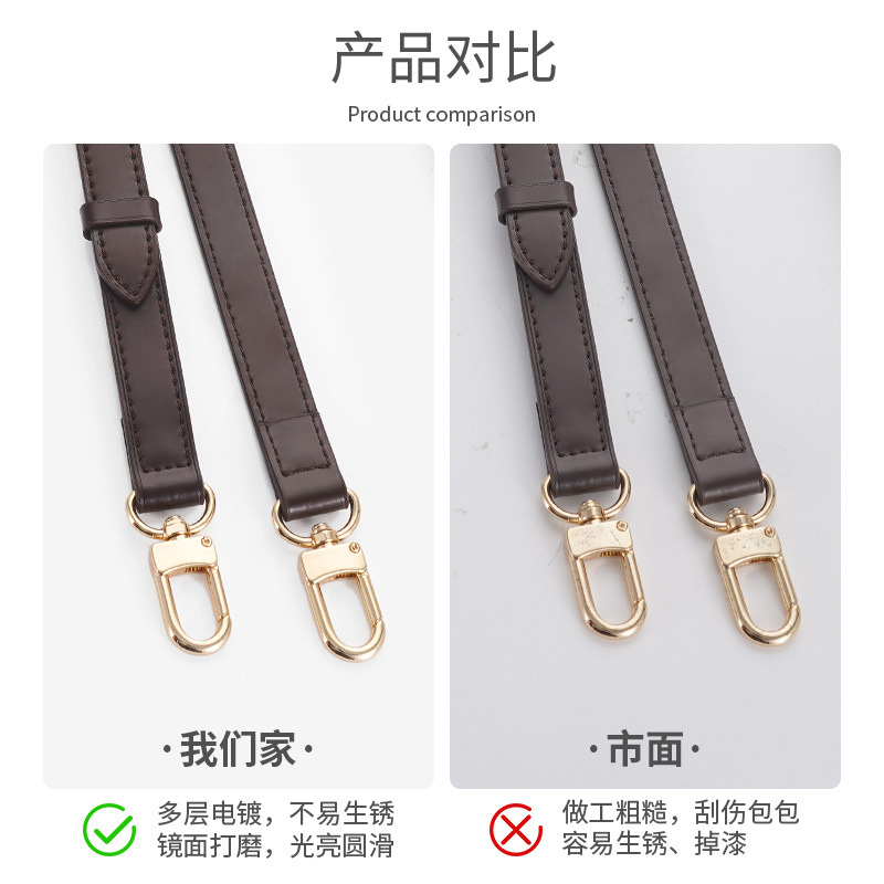 Dark Brown Replacement Leather - Women Bags Lv 리뷰 및 가격