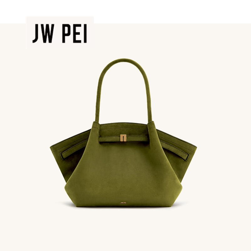 JW PEI HANA Tote Bag Dumpling  - Women Bags Lv 리뷰 및 가격