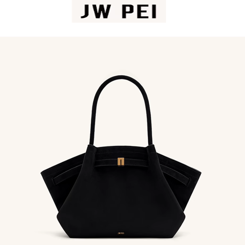 JW PEI HANA Tote Bag Dumpling  - Women Bags Lv 리뷰 및 가격