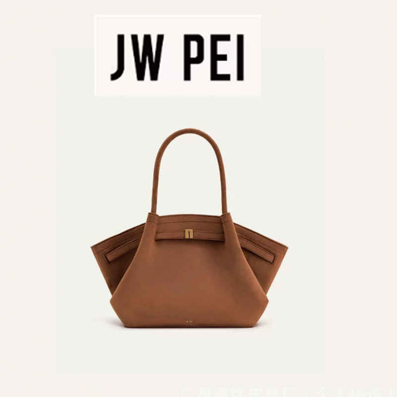 JW PEI HANA Tote Bag Dumpling  - Women Bags Lv 리뷰 및 가격