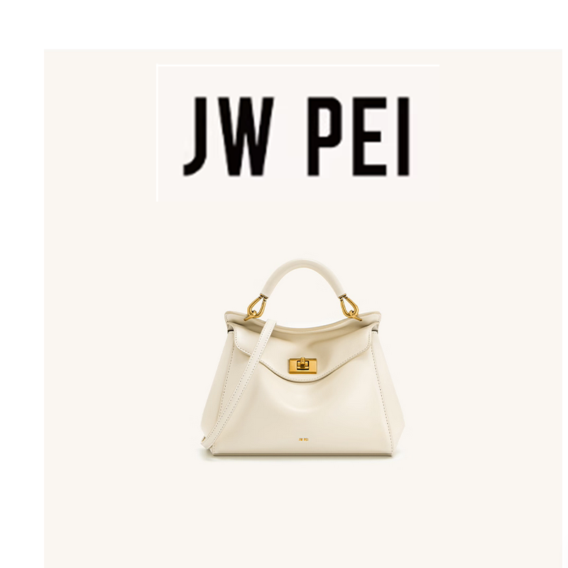 JW PEI Pillow Bag Lucia Lock B - Women Bags Lv 리뷰 및 가격