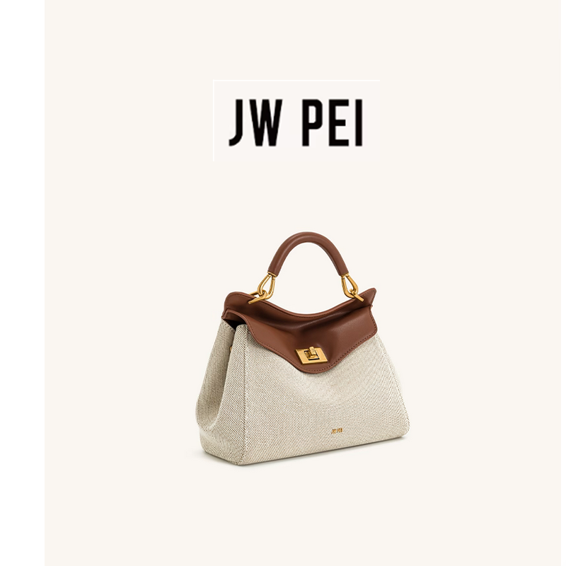JW PEI Pillow Bag Lucia Lock B - Women Bags Lv 리뷰 및 가격