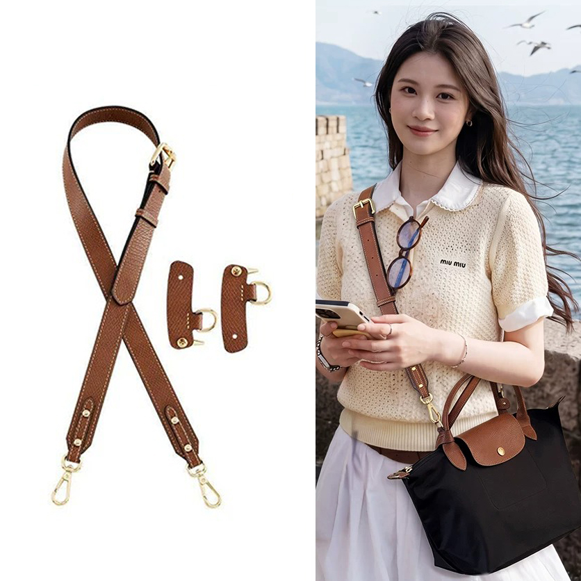 Leather Bag Shoulder Strap for - Women'S Bags Longchamp 리뷰 및 가격