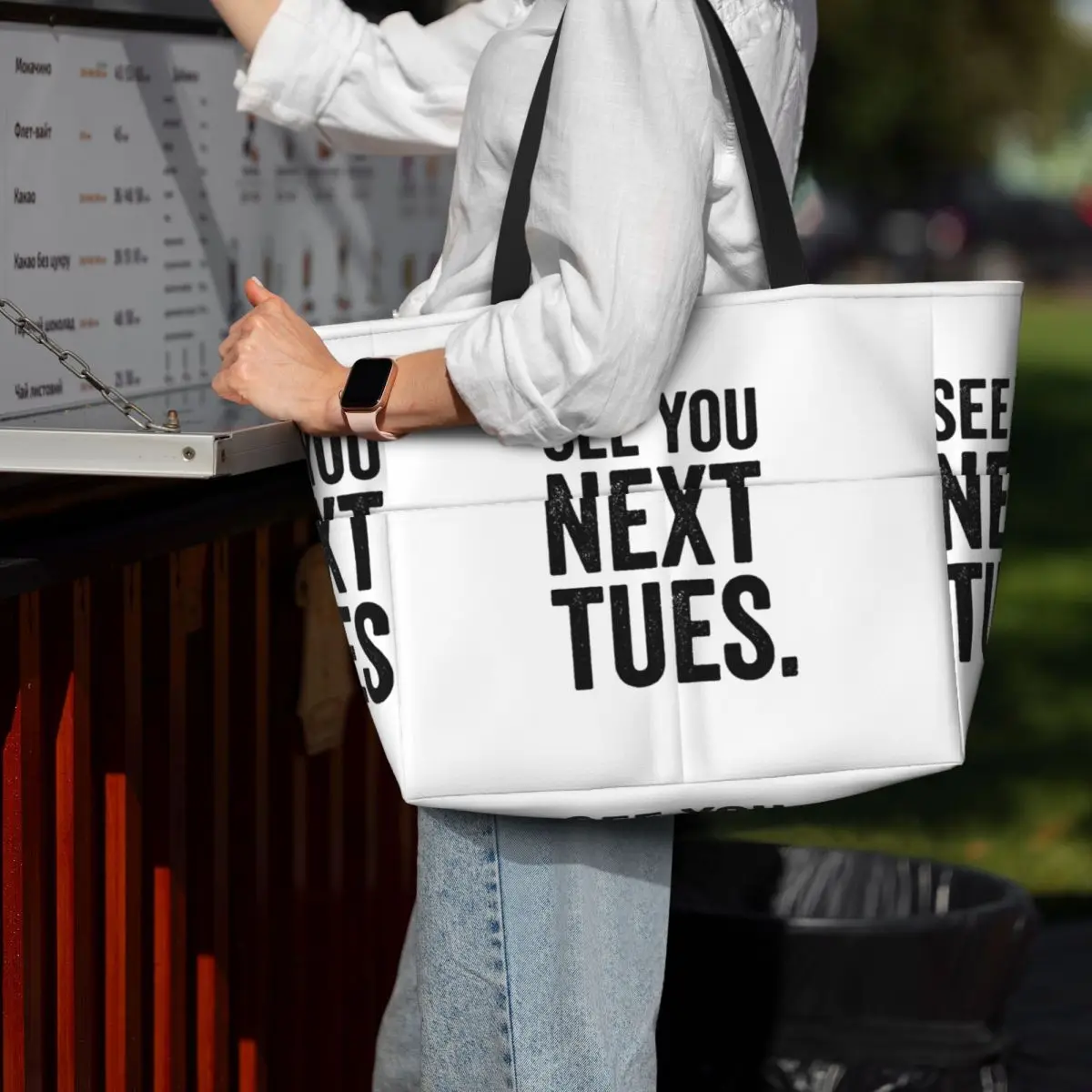 See You Next Tuesday Swearing  - Women Bags Next 리뷰 및 가격