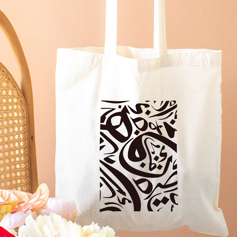 Lebanon Vintage Stamp Arabic C - Women Bags Lebanon 리뷰 및 가격