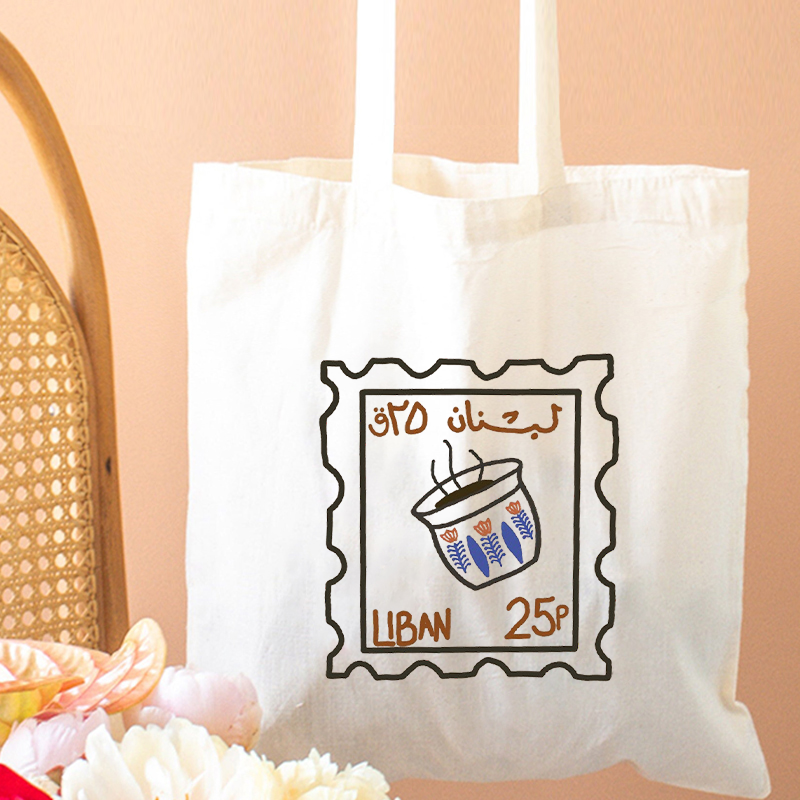 Lebanon Vintage Stamp Arabic C - Women Bags Lebanon 리뷰 및 가격