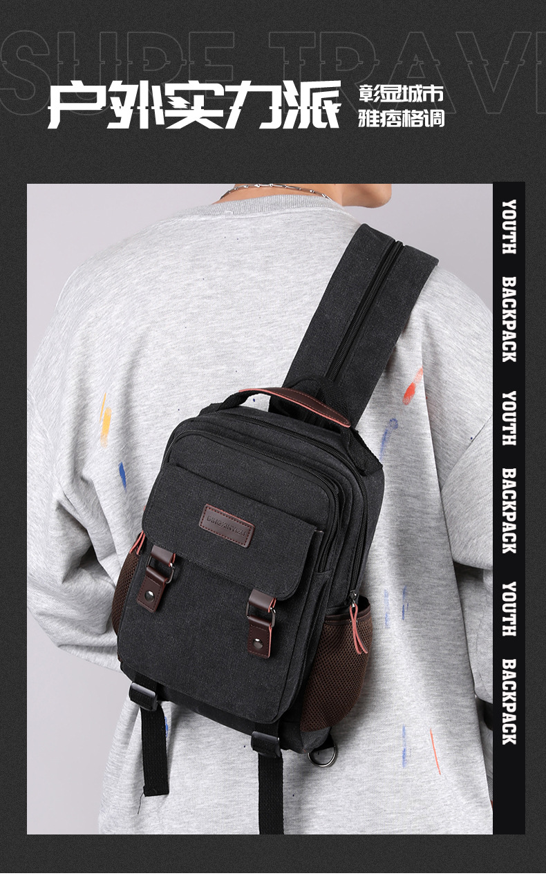 New Canvas Chest Bag Men Large - Women Bags Medium Size 리뷰 및 가격