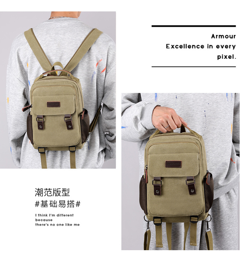 New Canvas Chest Bag Men Large - Women Bags Medium Size 리뷰 및 가격